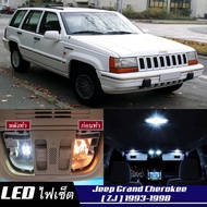 Jeep Grand Cherokee (ZJ) หลอดไฟ​ LED​ ตกแต่ง​ภายใน​ มีให้เลือกหลายสี  {จัดส่งด่วน} สว่าง ; ติดตั้งง่าย ; รับประกัน 1 ปี ; ไฟเพดาน ไฟส่องแผนที่ ไฟประตู กระโปรงหลังรถยนต์ เก๊ะช่องเก็บของหน้ารถ ไฟป้ายทะเบียน - MixITMax