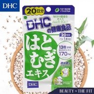 SG SELLER❤️DHC Pearl Barley Extract Supplement DHC 20 days