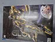[機動戰士高達 Gundam Seed] 1/100 Stargazer