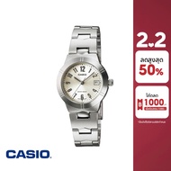 CASIO นาฬิกาข้อมือ CASIO รุ่น LTP-1241D-7A2DF วัสดุสเตนเลสสตีล สีขาว