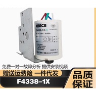 Suitable for Sanyo Whirlpool Washing Machine Power Filter Electric Anti-Capacitor F4338-1X/F4338-1Z/