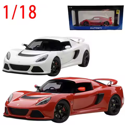 AUTOart Diecast 1:18 Lotus Exige S Car Model Lotus Play Vehicles Collectible Model Cars Toys for Boy
