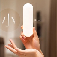 USB Rechargeable LED light Portable USB charging LED light 1200mAh USB LED portable lamp (no blue li