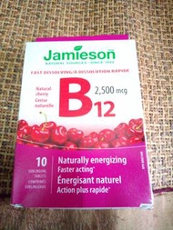 Jamieson - 特強速溶維他命 B12 (2500 微克) 10 粒輕便裝