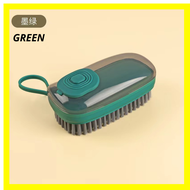 Multi-functional Auto Soap Dispensing Cleaning Laundry Brush Clothes Washing Brush Easy Grip Berus S