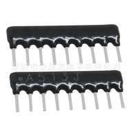 10PCS Resistance|Inline 09A513G 9P 9 Pin 51K 09A513J A513G Discharge Resistor