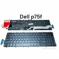 Dell P75F Keyboard Replacement – 6-Month Warranty