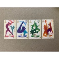 {JK} 1996 - Olympic Games - Atlanta USA Stamps 4V MNH (Minor Yellowish)