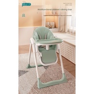 Baby high chair, portable baby dining table, foldable, children's multi-functional foldable feeding chair
