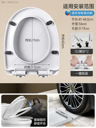 SHENYUAN | 5 Times Thickened Toilet Seat Cover Accessories