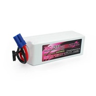 5000mah 22.2v 6s 70c Cnhl G+plus  Lipo Battery  with  Ec5 Plug