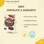 Emco Muesli Crunchy Cereal [Chocolate Hazelnuts/Tropical Fruit/Strawberries/Hazelnuts/Blueberries] 3