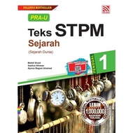 Pre-U Text STPM History (World History) Term 1