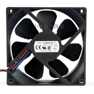 YY FAN DSB0912L 9CM 9025 12V 0.15A 3WIRES FAN