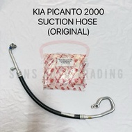 KIA PICANTO 2000 SUCTION HOSE (ORIGINAL)(5/8 HOSE)