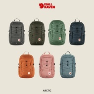 Fjallraven|Skule 20 Backpack 23349