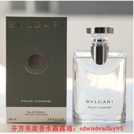 Bvlgari 寶格麗 Pour Homme Soir大吉嶺之夜 男士淡香水EDT 100ML 持久香水 送禮 生日