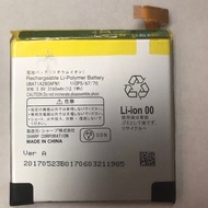 [Ready Stock] Suitable for SHARP R Mobile Phone Battery SHARP SHV39 UBATIA280AFN1 Brand New Battery 