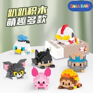 Mini Particle Building Blocks Lying Building Blocks Lying Building Blocks Lying Building Blocks Alli
