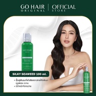 GO HAIR SILKY SEAWEED NUTRIENTS 100ML