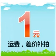 How much Shipping Fee Make-up Photo 1 Difference, How much MOZG