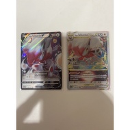 Hisuisor Arch V And Vstar 220 Pokemon Thai Card Game s10a T 1 Level RR RRR Illusion