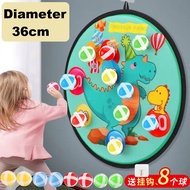 Dart Board Cloth Sticky Ball Dart Cute Cartoon Pattern Throwing Dart Board Game For Kids (3031)