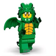 Lego 71034 CMF Series 23 Green Dragon Costume