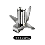 Bamix G200/G350 Kitchen Blender Accessories Knife Head Homogenizer Mixer Powerful 200W for Juicing G