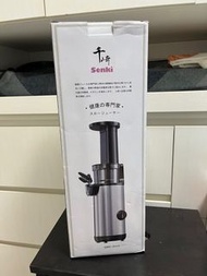 千崎 慢磨榨汁機