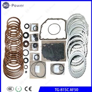 TG81 TG81SC TG-81SC AF50 Transmission Master Kit Overhaul Kit Friction Plate For BMW X1 X2 MINI 1.5/