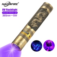 Haixnfire SV18 365nm UV ไฟฉาย LED สีม่วงแบบพกพาการตรวจจับสุนัขและแมวปัสสาวะสัตว์เลี้ยงมลพิษ
