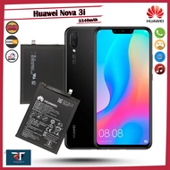 Huawei Nova 3i Battery INE-LX1, INE-LX1r, INE-LX1, Sydney 6353, INE-LX2r, INE-AL00, INE-TL00 3340mAh