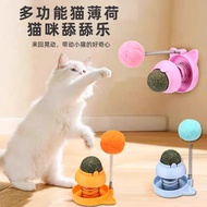Cat Toy cw12.10