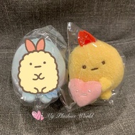 RARE Original San-X Sumikko Gurashi Heart Ebi Mini Beanie