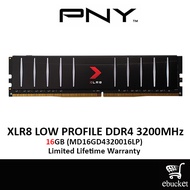 PNY XLR8 16GB 3200MHZ DDR4 GAMING LOW PROFILE PERFORMANCE RAM (MD16GD4320016LP)