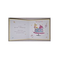 Happy Bearday 13De Marzo Cafe Pin