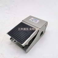 Switch Pneumatic FV320-08 Reverse Control Foot Valve Foot Pedal Ventilation Valve Foot Cylinder FV42