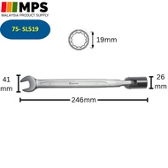 Remax Flexible Swivel Socket Combination Wrench 8mm - 19mm