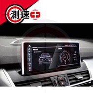 送安裝 BMW F46 2AT 8.8吋 八核心 多媒體導航安卓機 安卓機