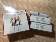 伊莉莎白雅頓 ELIZABETH ARDEN 8小時 護唇膏