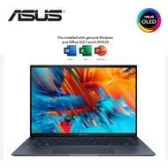 Asus ZenBook S 13 OLED UX5304V-ANQ197WS 13.3'' 2.8K Laptop Blue ( I7-1355U, 16GB, 1TB SSD, Intel, W11, HS )