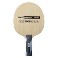 [READY STOCK] Gewo Power Allround Table Tennis Blade Made In Germany