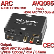 AVPRO AVQ095 HDMI ARC AUDIO EXTRACTOR TO HDMI ARC SPEAKER / SPDIF OPTICAL / RCA / 3.5MM - FAYRES STO