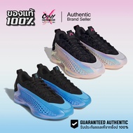 Adidas AE 1 Low 1 Basketball Shoes-JS0646/JQ6139 Anthony Edward