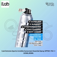 iLab Extreme Sports invisible Sunscreen Essential Spray SPF50+ PA+++ 120ML