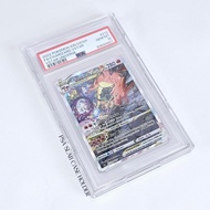 PSA SLAB CASE HOLDER CARD PROTECTOR