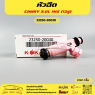 Injector TOYOTA CAMRY 3.0L 1MZ (12 Holes) 23250-20030