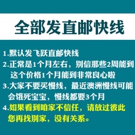 Australia Direct Mail goat Keruikang goat Milk Powder 2 Section 2 Section 900g Baby Milk Powder Sydn