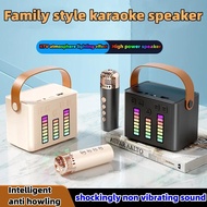 Home KTV bluetooth speaker outdoor portable karaoke singing microphone sound mini all-in-one machine sound system